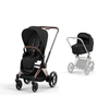 Priam Frame & Seat Pack with Carry Cot