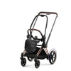 CYBEX e-Priam Frame